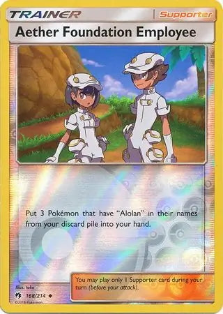 Lost Thunder Aether Foundation Employee #168/214 reverse holo